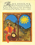 Armeenia muinasjutte (Saja rahva lood)