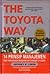 The Toyota Way by Jeffrey K. Liker