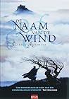 De Naam van de Wind