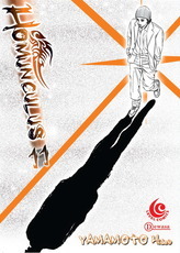 Homunculus 11 (Paperback)