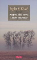 Noaptea când cineva a murit pentru tine (Paperback)