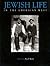 Jewish Life in the American West by Ava Fran Kahn
