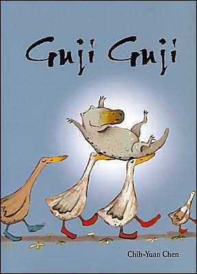 Guji Guji (Hardcover)