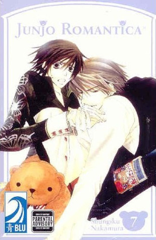 Junjo Romantica, Volume 07 (Paperback)