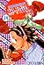 ¡¡Amasando!! Ja-pan, Vol. 19 (Yakitate!! Japan, #19)