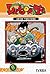 Dragon Ball #08: El ataque de Son Goku (DragonBall, #8)