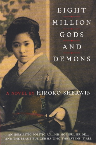 Eight Million Gods and Demons (Paperback)