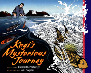 Kogi's Mysterious Journey (Hardcover)