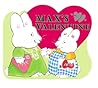 Max's Valentine (Max and Ruby)
