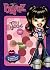 Jade: Xtreme Kool!