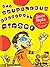 The Stupendous Dodgeball Fi...