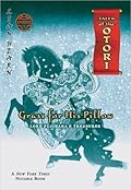 Grass for His Pillow, Episode 1: Lord Fujiwara's Treasures