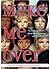 Make Me Over by Marilyn Singer