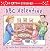 ABC Valentine