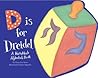 D Is for Dreidel D Is for Dreidel