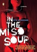 In the Miso Soup