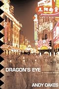 Dragon's Eye