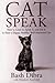 Cat Speak by Bash Dibra Cat Speak by Bash Dibra
