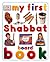 My First Shabbat Board Book (My First series)