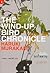 บันทึกนกไขลาน by Haruki Murakami