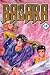 Basara Vol. 18