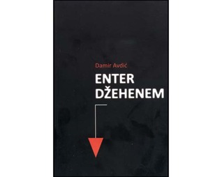 Enter Džehenem (Paperback)