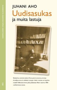 Uudisasukas ja muita lastuja (Unknown Binding)