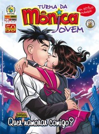 Turma da Mônica Jovem #34 (Paperback)