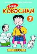 The New Kobochan 07