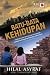 Batu-Bata Kehidupan