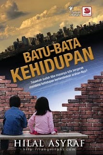 Batu-Bata Kehidupan (Paperback)