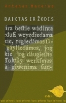 Daiktas ir žodis: Lietuvių kalbos filosofija