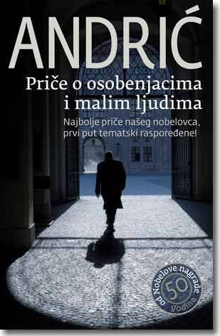 Priče o osobenjacima i malim ljudima (Paperback)