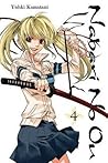 Nabari No Ou, Vol. 4 by Yuhki Kamatani