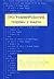 Программирование: теоремы и задачи