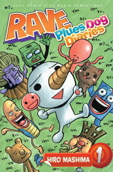 RAVE: Plues Dog Diaries Vol. 1 (Paperback)