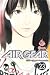 Air Gear, Vol. 23