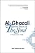 Al-Ghazali and His Theory o...