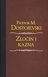 Zločin i kazna