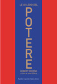 Le 48 leggi del Potere