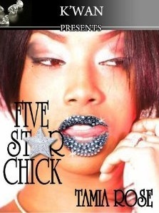 No Shade: A Hood Rat Novel (Paperback)