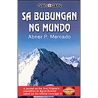 Sa Bubungan ng Mundo (Paperback)