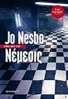 Νέμεσις by Jo Nesbø Νέμεσις by Jo Nesbø