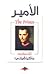 الأمير by Niccolò Machiavelli