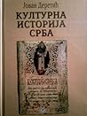 Kulturna istorija...