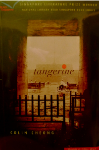 Tangerine (Paperback)
