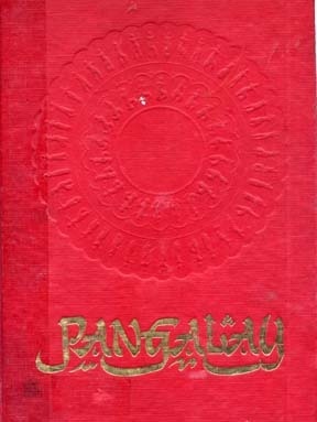 Pangalay: Traditional Dances and Related Folk Artistic Expressions