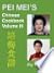 Pei-Mei's Chinese Cookbook Volume 3