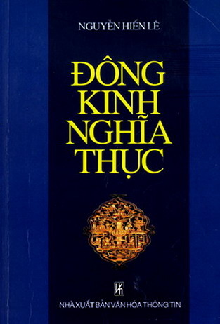 Đông Kinh Nghĩa Thục (Paperback)