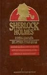 SHERLOCK HOLMES L...
